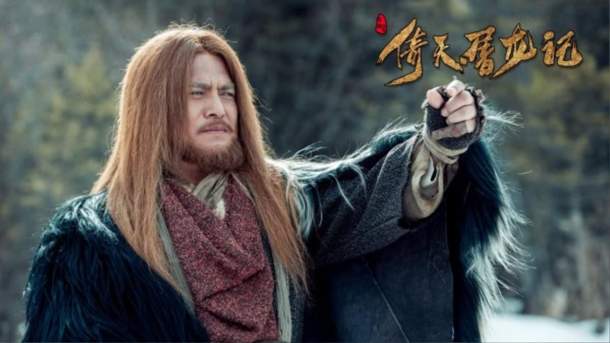 'Tân Ỷ thiên đồ long ký' 2019 chính thức tung trailer: Phiên bản mới có làm khán giả hài lòng? Ảnh 24