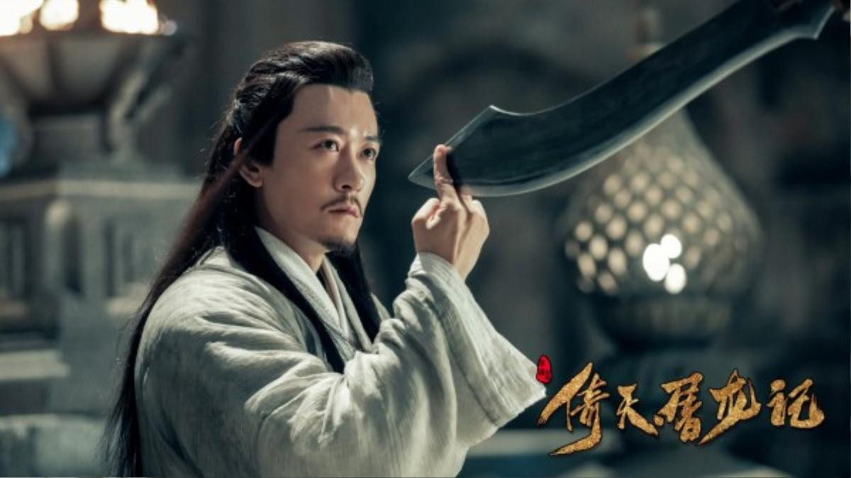 'Tân Ỷ thiên đồ long ký' 2019 chính thức tung trailer: Phiên bản mới có làm khán giả hài lòng? Ảnh 22