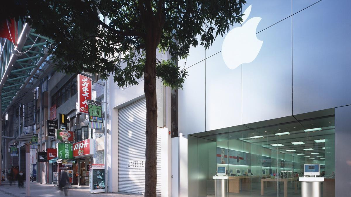 Apple sắp đóng cửa Apple Store nhỏ và cổ nhất của mình tại Nhật Bản Ảnh 1