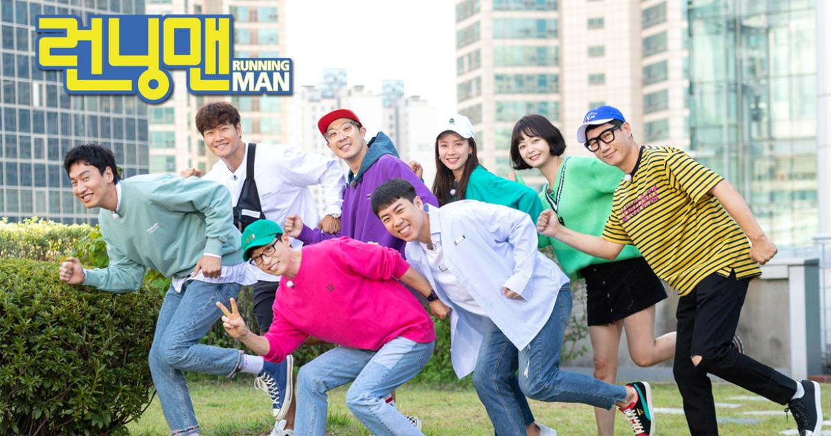 'Running Man' và 'Hide And Seek' của Lee Yoo Ri bị cảnh báo vì cảnh quay quấy rối tình dục nam giới Ảnh 4