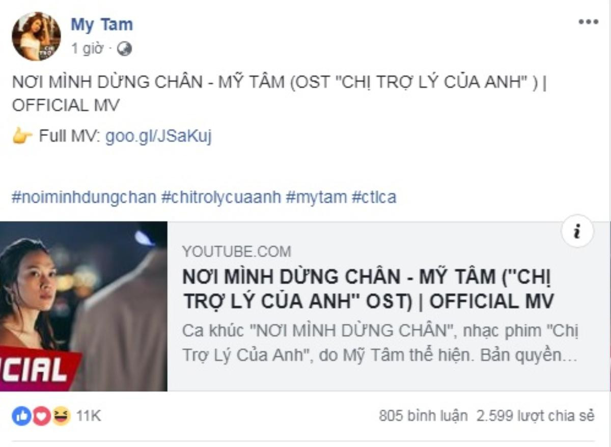 Lên sóng MV OST 'xé mây' đầu tiên từ 'Chị trợ lý của anh': Toàn bộ cảnh khóc của Mỹ Tâm trong phim có đủ Ảnh 1