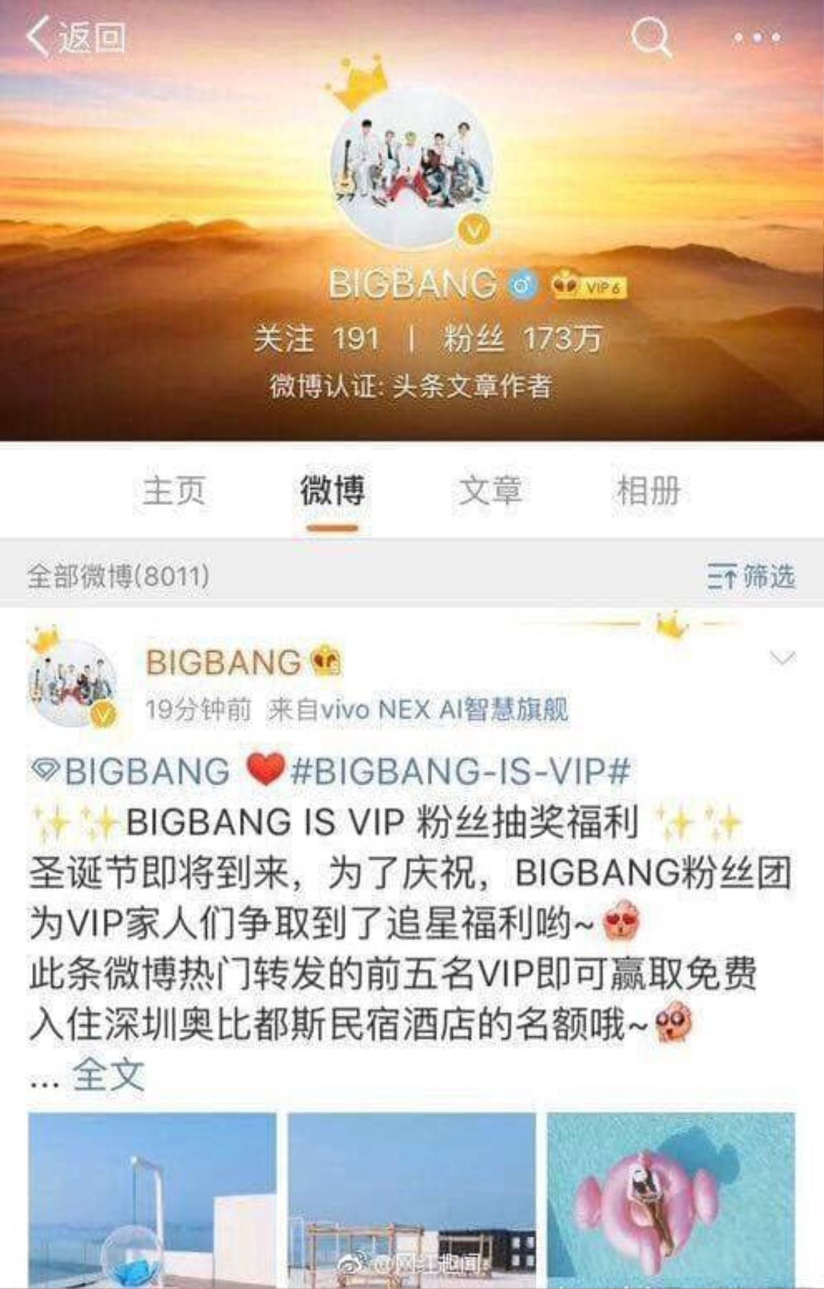 Fanpage G-Dragon gần 2 triệu follow bất ngờ bị đổi tên thành nghệ sĩ khác, fan 'hoảng loạn' và vô cùng 'phẫn nộ' Ảnh 3