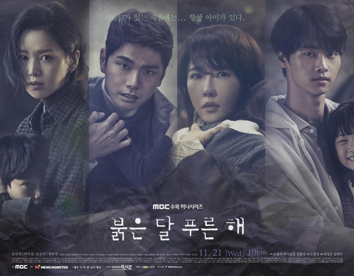 Rating 'The Last Empress' tăng nhẹ, ‘Encounter’ tung OST mới Ảnh 9