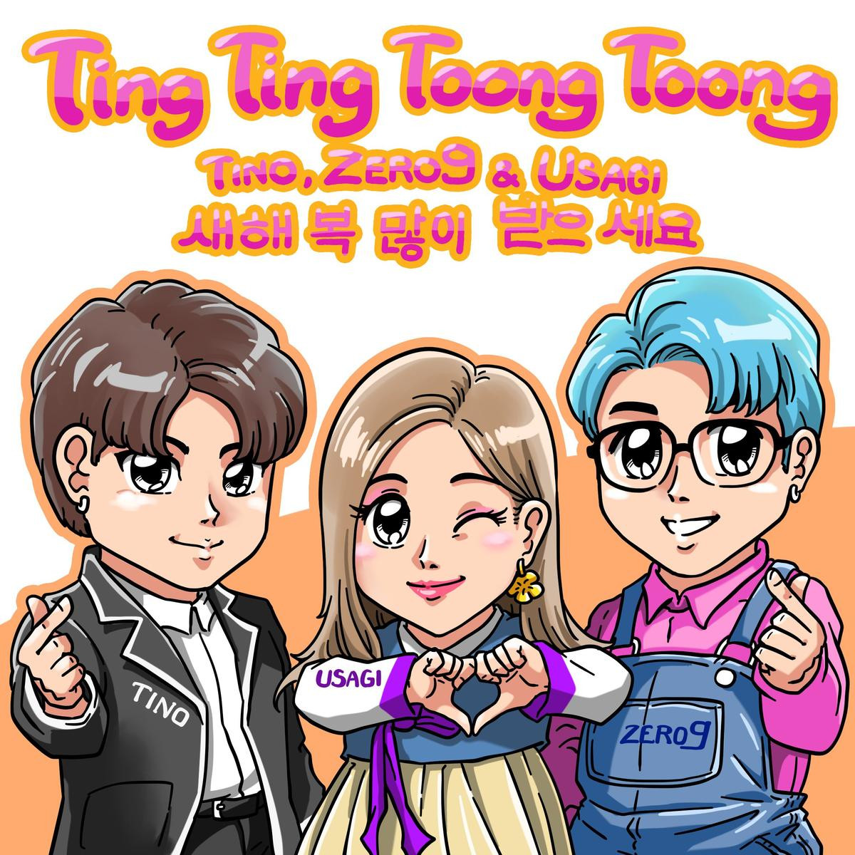 Câp nhật về dàn trò cưng Tăng Nhật Tuệ: Tung nhạc Xuân 2019, Zero 9 bổ sung thành viên và chuẩn bị debut girlgroup Ảnh 1