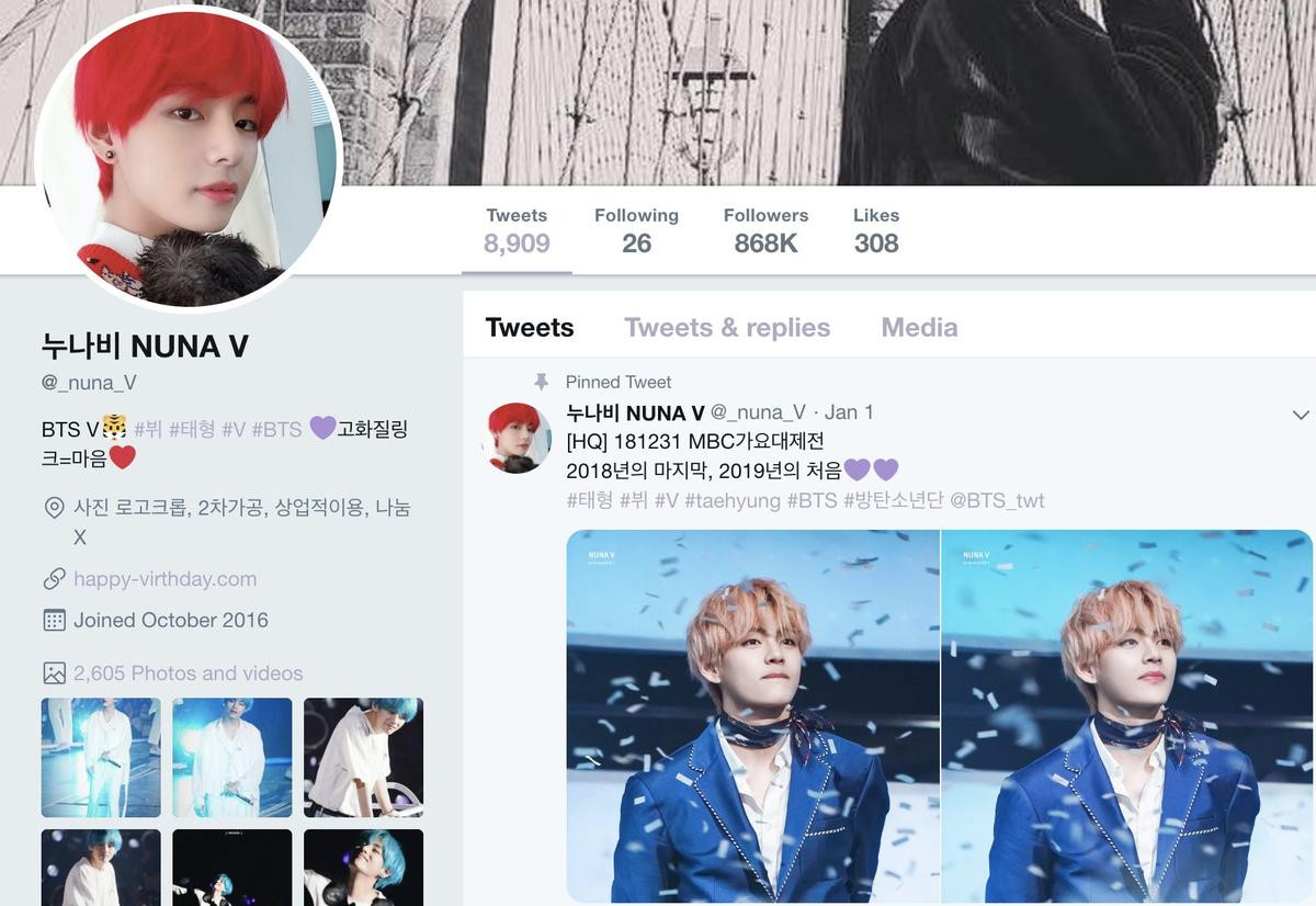 10 idol nam Kpop  sở hữu fansite có lượng theo dõi khủng nhất hiện nay, bạn sẽ bất ngờ với thứ hạng đầu tiên Ảnh 5