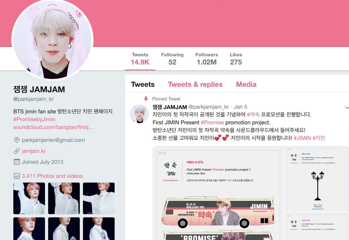 10 idol nam Kpop  sở hữu fansite có lượng theo dõi khủng nhất hiện nay, bạn sẽ bất ngờ với thứ hạng đầu tiên Ảnh 7