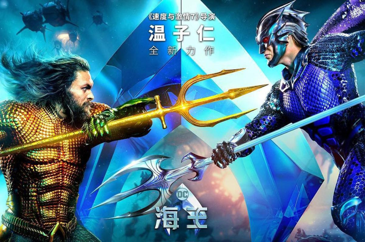 ‘Aquaman’ cán mốc doanh thu 1 tỷ USD, bài học nào cho vũ trụ siêu anh hùng DCEU? Ảnh 20