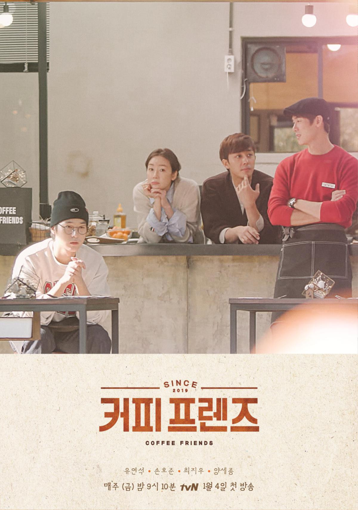 Sehun (EXO) tham gia 'Coffee Friends' với Yoo Yeon Seok - Son Ho Jun, 'tiệm cà phê mỹ nam' chuẩn bị ra mắt Ảnh 9