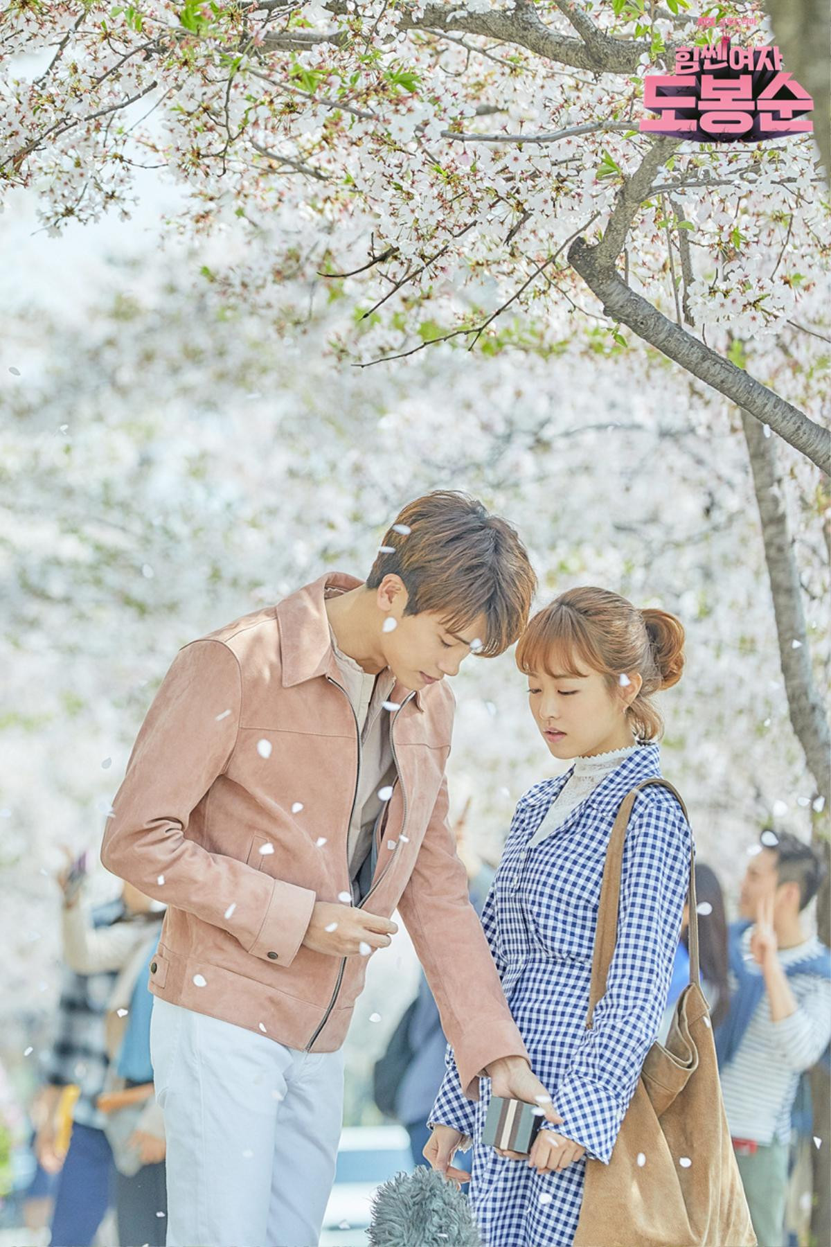 'Strong Woman Do Bong Soon' của Park Bo Young, Park Hyung Sik và Kim Ji Soo được Mỹ remake Ảnh 5