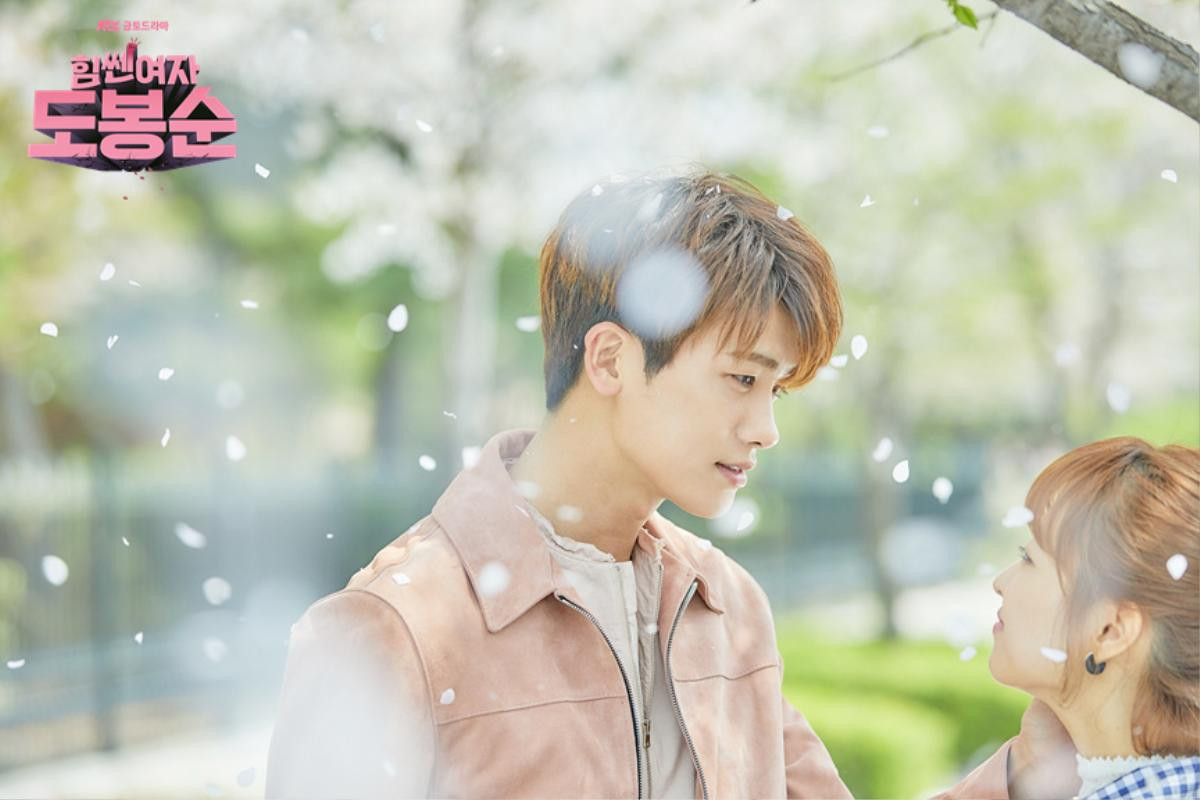 'Strong Woman Do Bong Soon' của Park Bo Young, Park Hyung Sik và Kim Ji Soo được Mỹ remake Ảnh 4