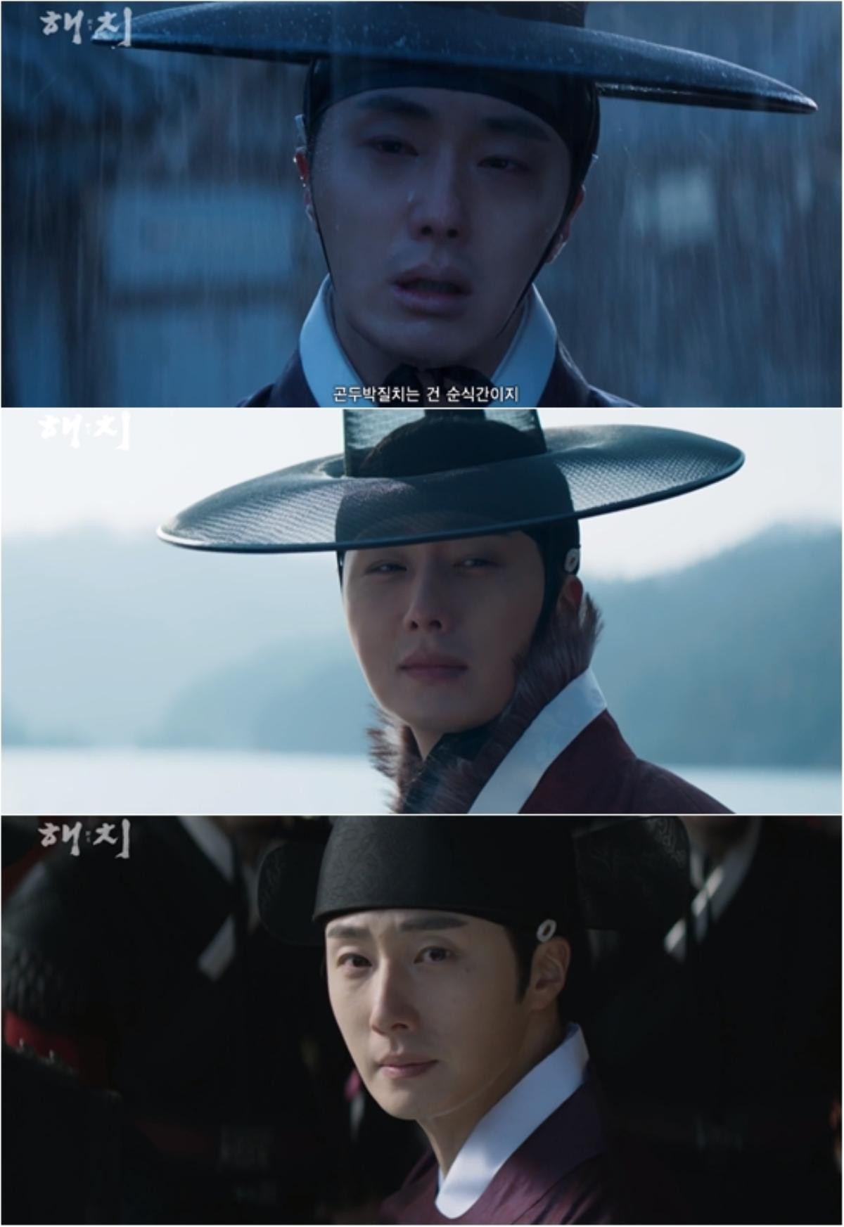 'Haechi': Jung Il Woo bệnh vì giảm 14kg trong 1 tháng để đóng phim, sao 'Black' gửi xe cà phê cho Go Ara Ảnh 3