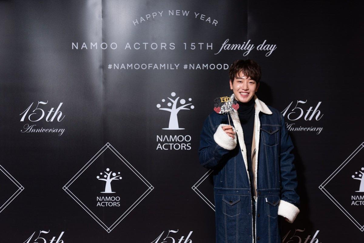 Lee Jun Ki - Park Min Young và Ji Sung dự tiệc kỷ niệm 15 năm Namoo Actors, nhân vật gắn bó lâu dài nhất lại vắng mặt Ảnh 19