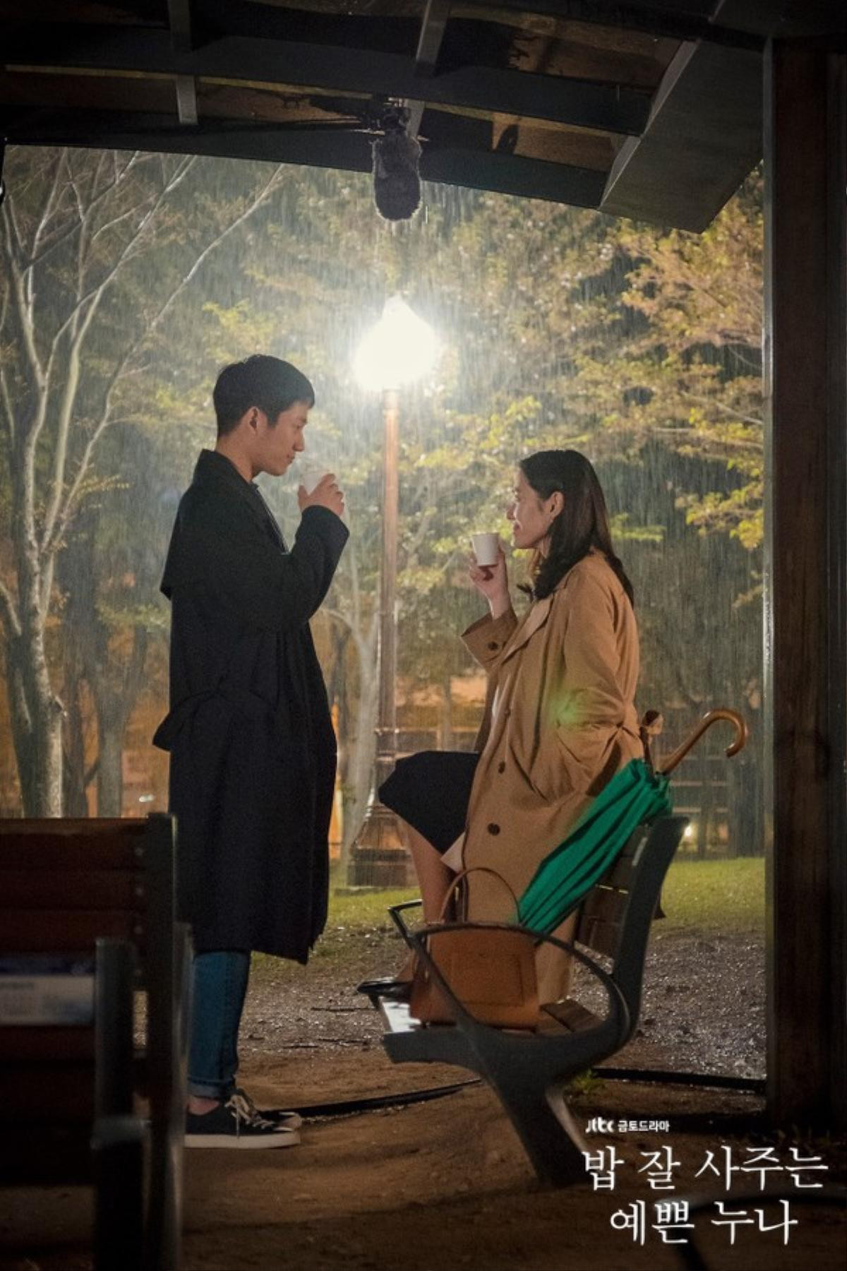 Khán giả Hàn kịch liệt phản đối Jung Hae In và Son Ye Jin tái hợp trong phim tình cảm 'Spring Night' Ảnh 4