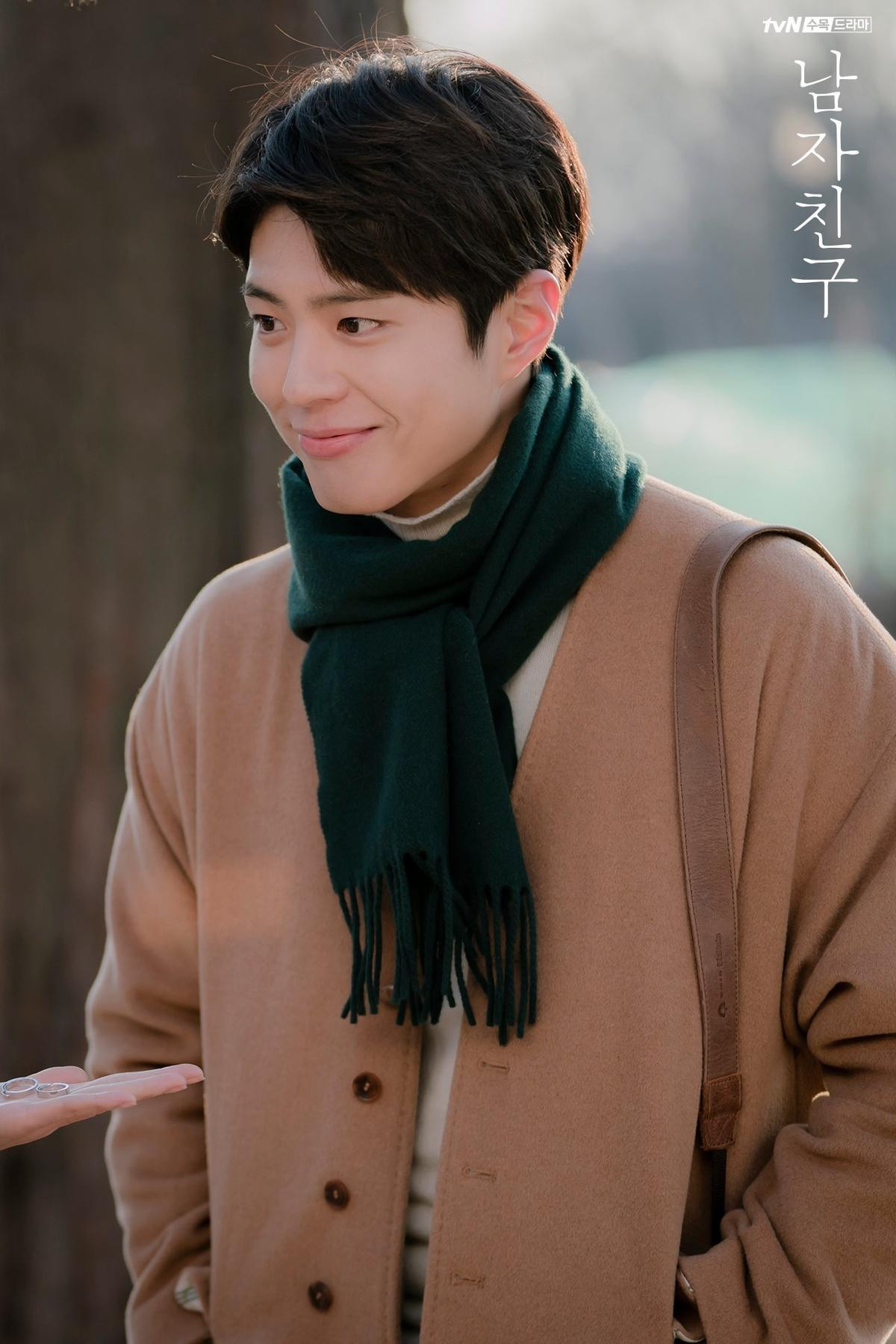 Park Bo Gum cảm ơn Kim Hye Soo và sao 'Reply 1988' đã ủng hộ 'Encounter' Ảnh 2