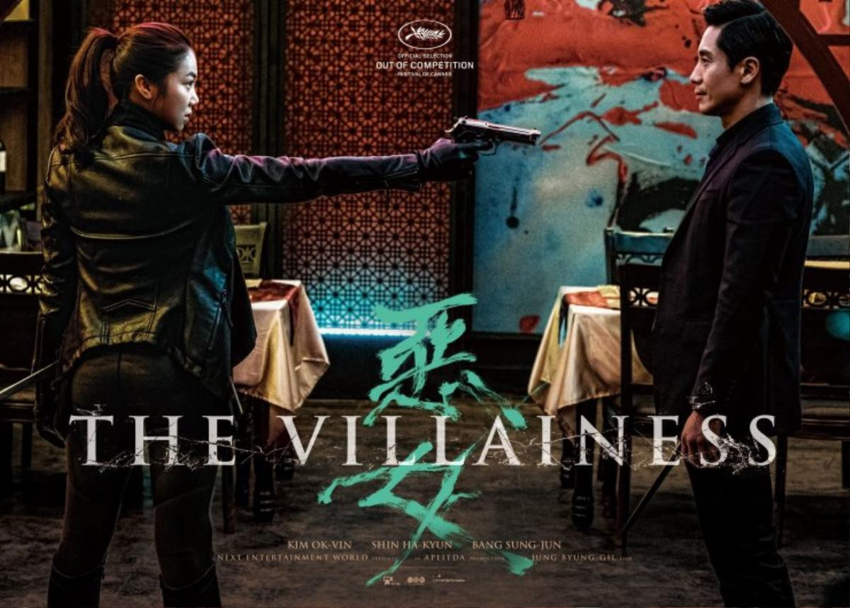 Bộ phim điện ảnh Hàn Quốc 'The Villainess' sẽ được nhà sản xuất 'The Walking Dead' remake thành phim truyền hình Ảnh 1