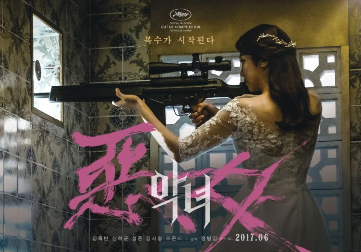 Bộ phim điện ảnh Hàn Quốc 'The Villainess' sẽ được nhà sản xuất 'The Walking Dead' remake thành phim truyền hình Ảnh 2