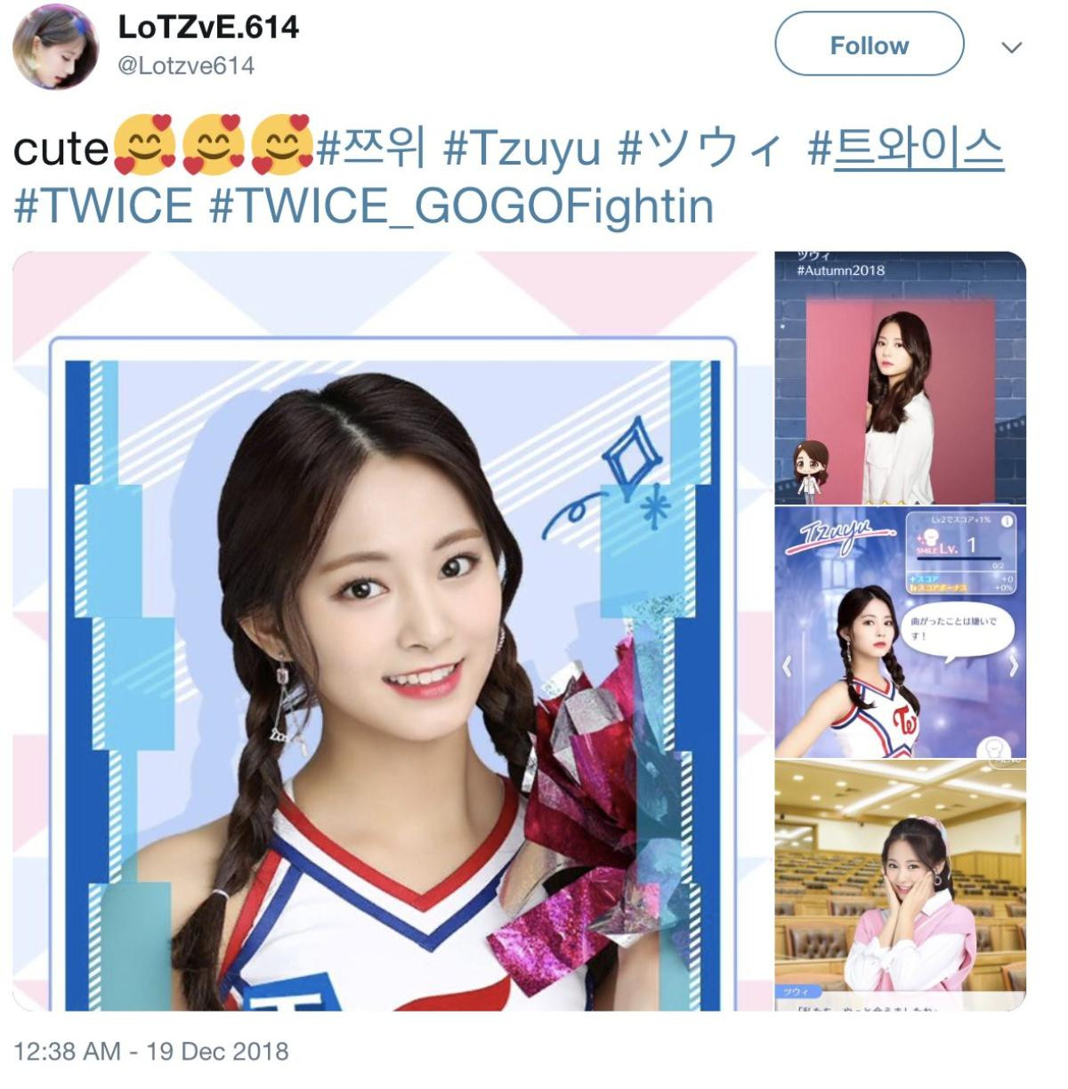 Tựa game của nhóm nhạc TWICE đang gây sốt tại Nhật Bản và Hàn Quốc, bạn đã chơi thử chưa? Ảnh 4