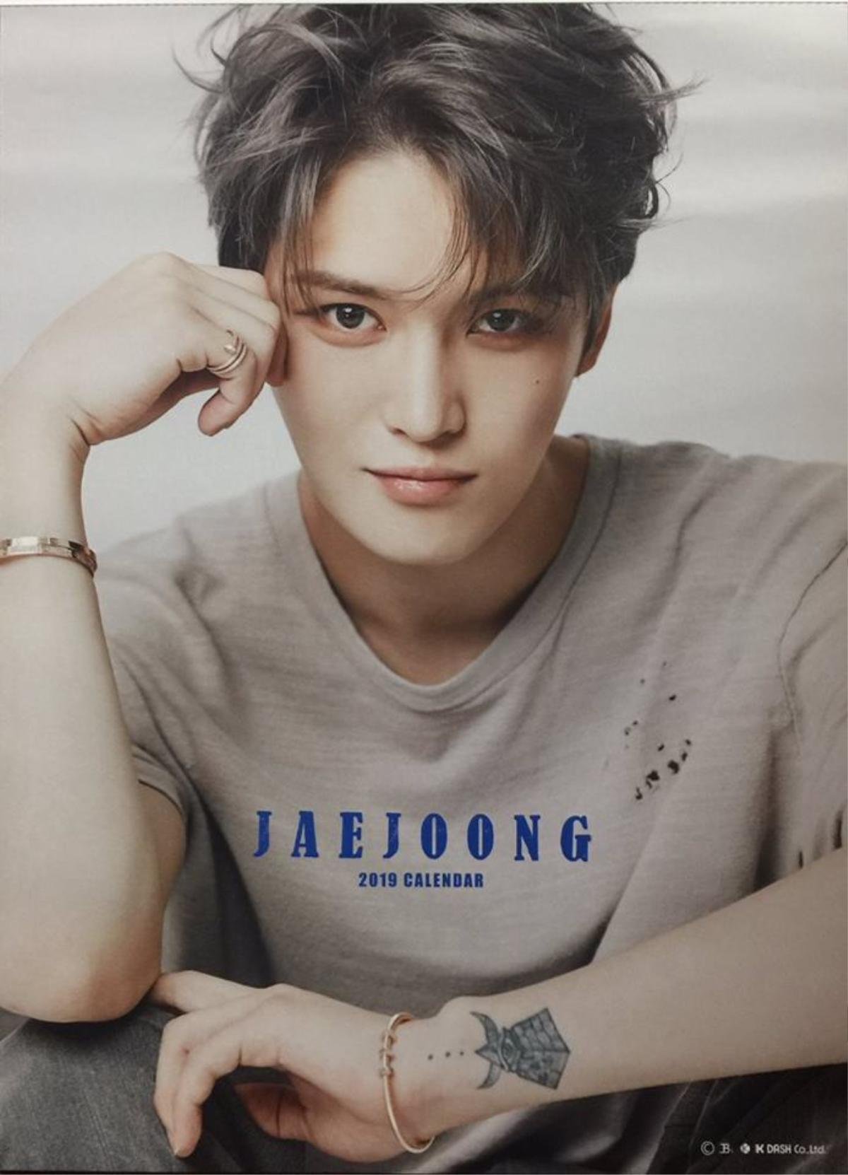 D.O. (EXO) xuất hiện cameo chỉ 1 phút trong 'Dear My Room' nhưng khiến fan sướng rơn - JaeJoong nói về năm thứ 16 kể từ khi debut Ảnh 5