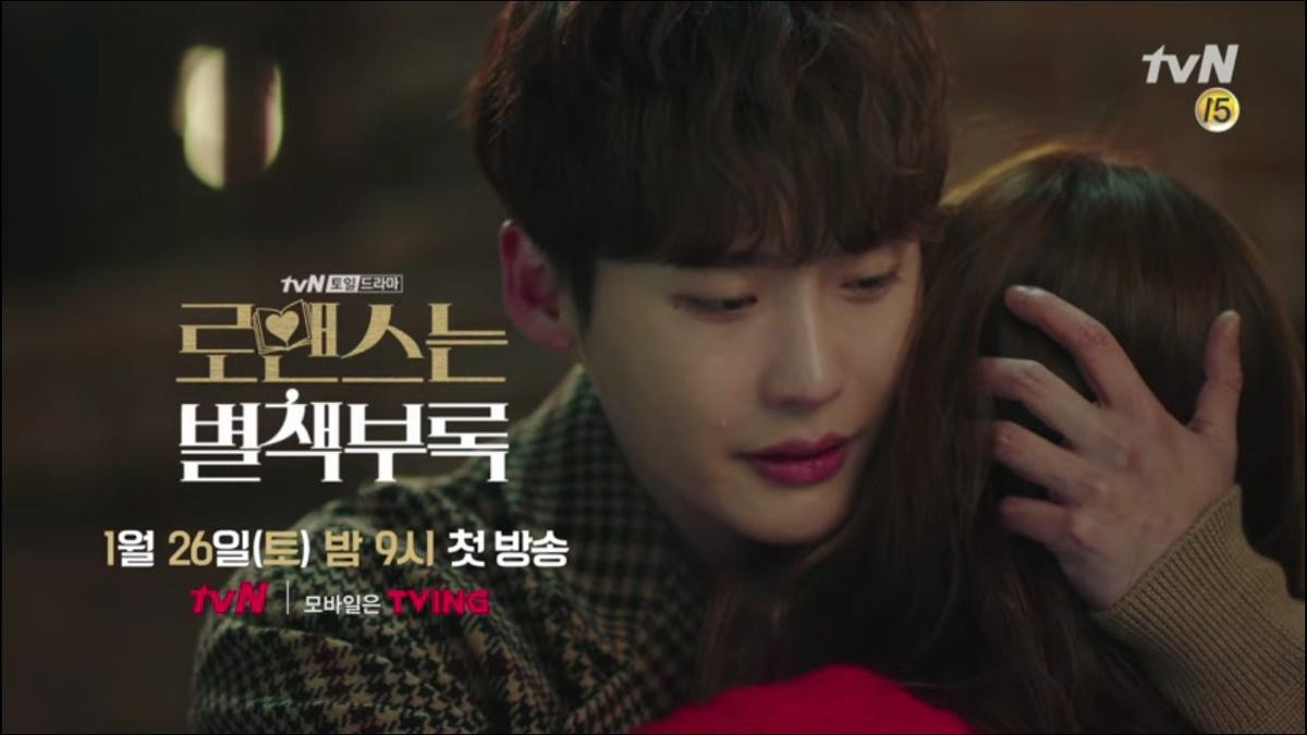 Trailer 'Romance is A Bonus Book': Lee Jong Suk - Lee Na Young nắm tay bỏ chạy trong ngày cưới, họ từng kết hôn? Ảnh 13