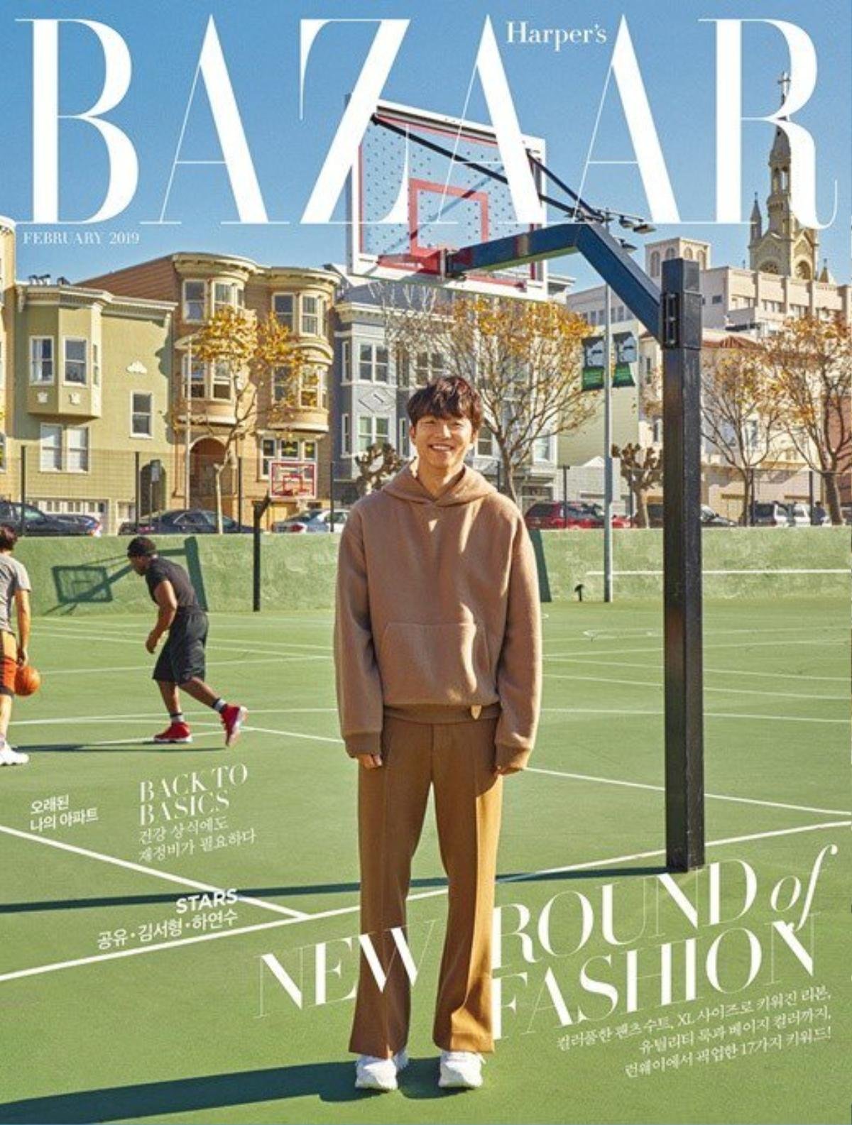 'Yêu tinh' Gong Yoo đẹp lịch lãm ở San Francisco - 'My Strang Hero' Jo Bo Ah tiếp tục kí hợp đồng với Sidus Ảnh 1