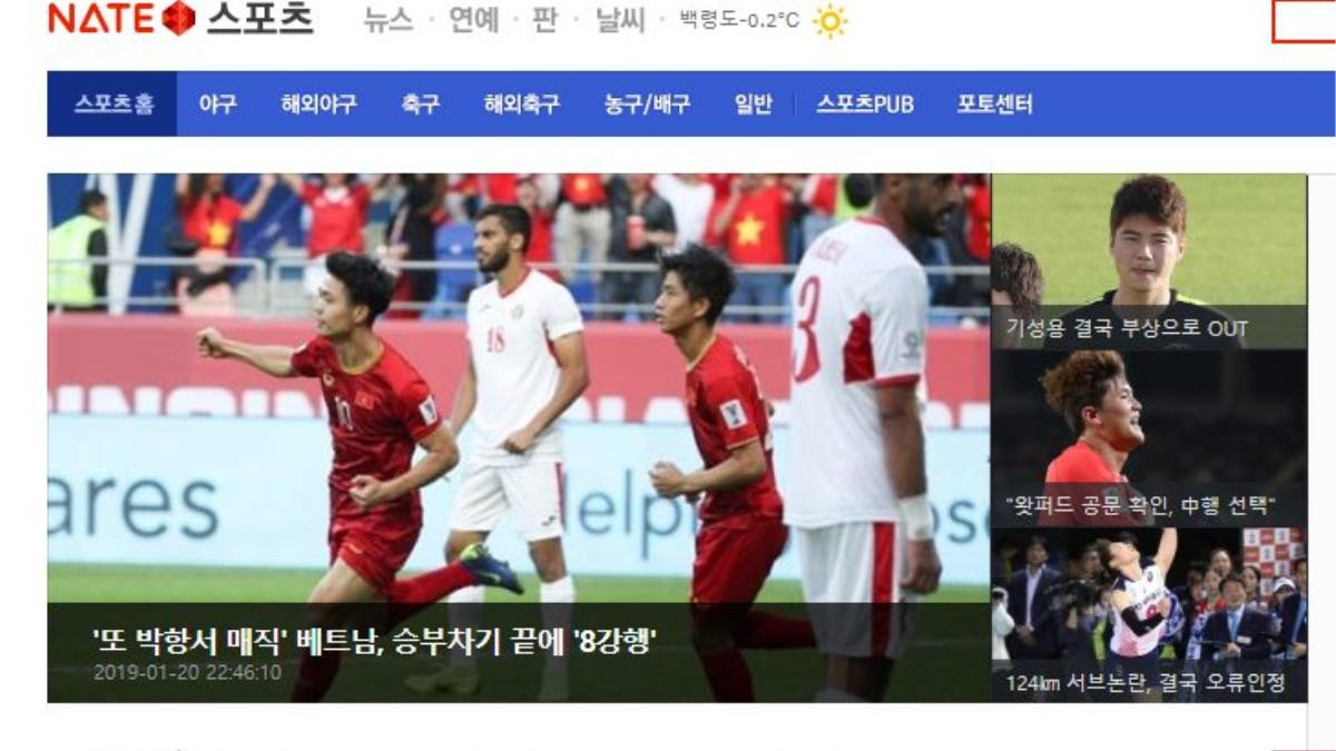 Diễn viên Lee Da Hae chúc mừng HLV Park Hang Seo và đội tuyển Việt Nam tiến vào tứ kết Asian Cup 2019 Ảnh 14