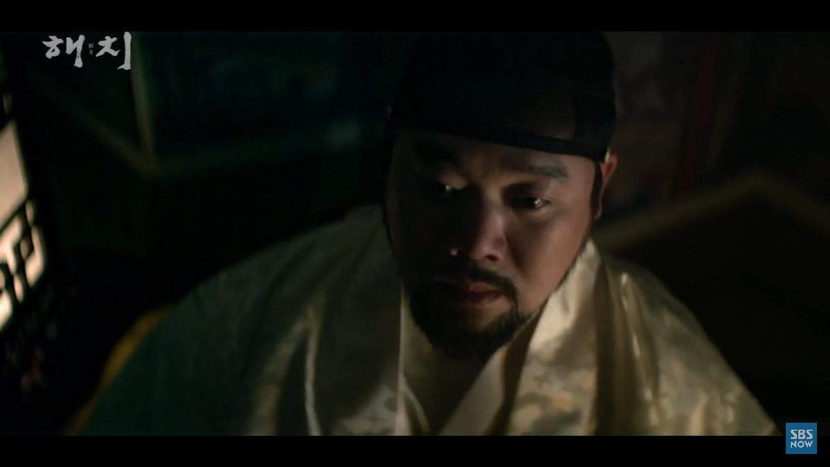 Teaser 'Haechi': Hoàng tử Jung Il Woo, cuộc gặp gỡ đầu tiên với Go Ara và Kwon Yul Ảnh 3