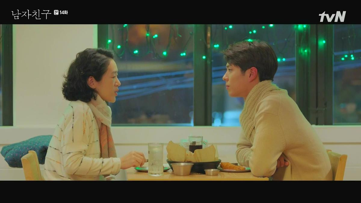 Năm lần Park Bo Gum khiến trái tim khán giả tan chảy trong 'Encounter' Ảnh 11