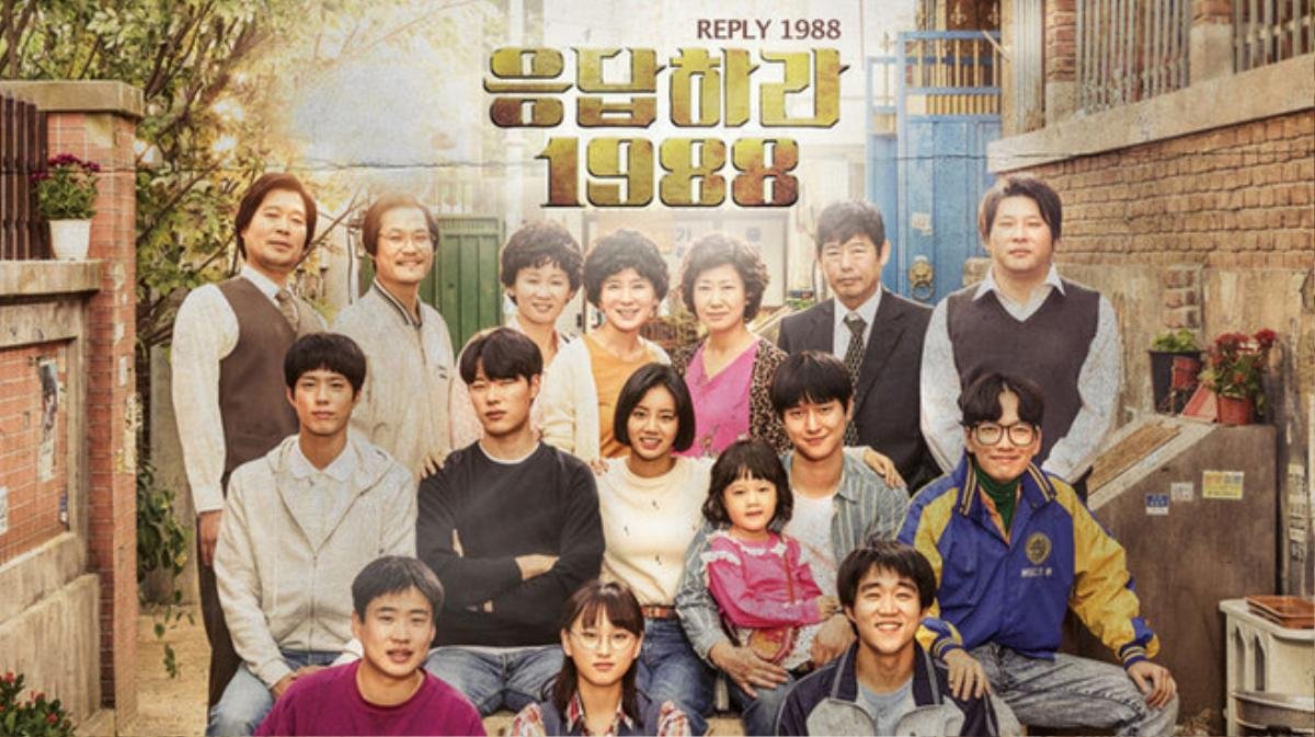 Đạo diễn series 'Reply' làm phim mới - Park Bo Gum 'tự luyến' Ảnh 7