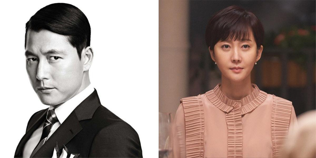 Jung Woo Sung xin lỗi Yeom Jung Ah - Yunho (TVXQ) đã vượt qua hội chứng 'sợ nước cam' Ảnh 2