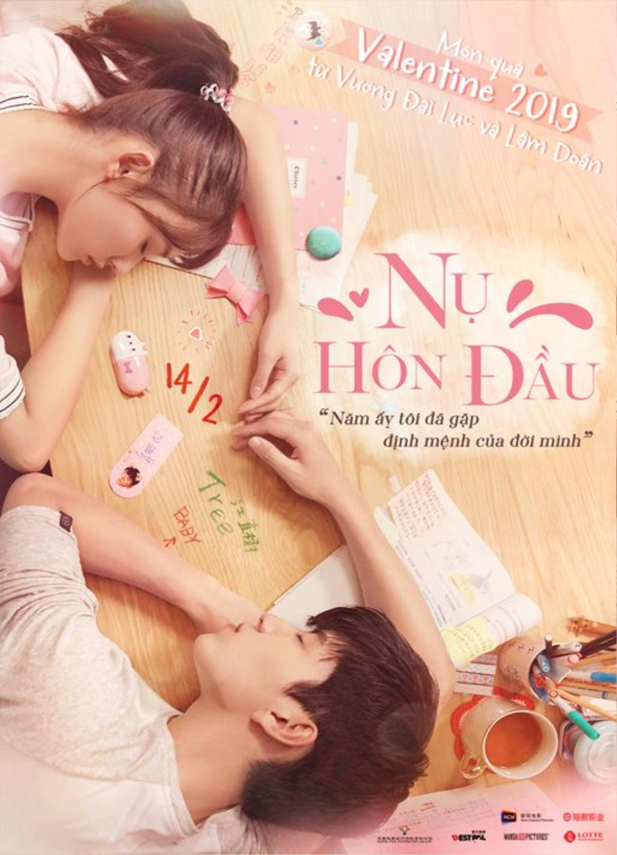 Valentine này, bạn sẽ đắm chìm với nụ hôn đầu ngọt ngào của Lâm Doãn và Vương Đại Lục trong 'Thơ ngây' bản điện ảnh Ảnh 1