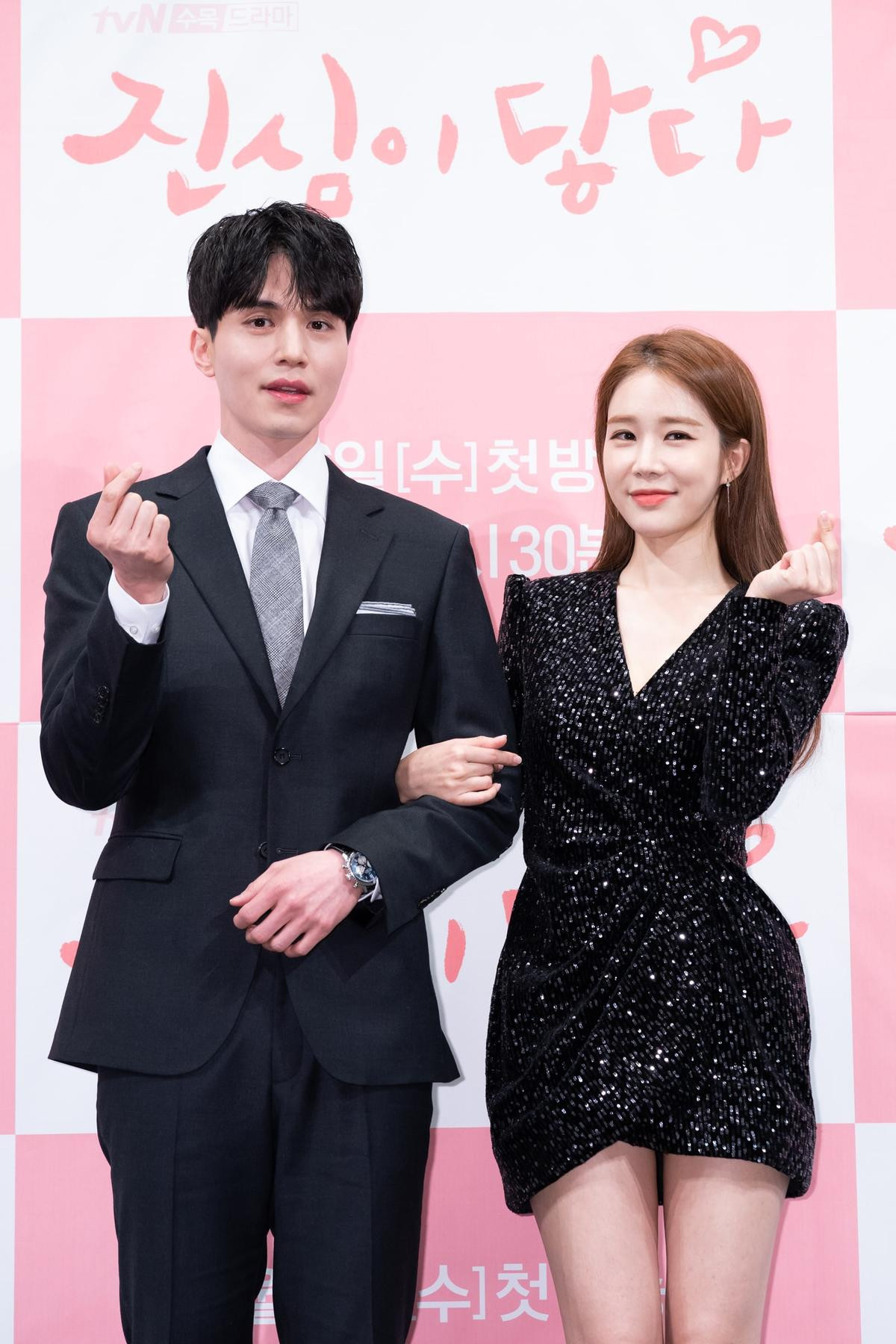 'Touch Your Heart': Lee Dong Wook rất giống nhân vật, Yoo In Na được chọn nhờ tươi sáng Ảnh 2