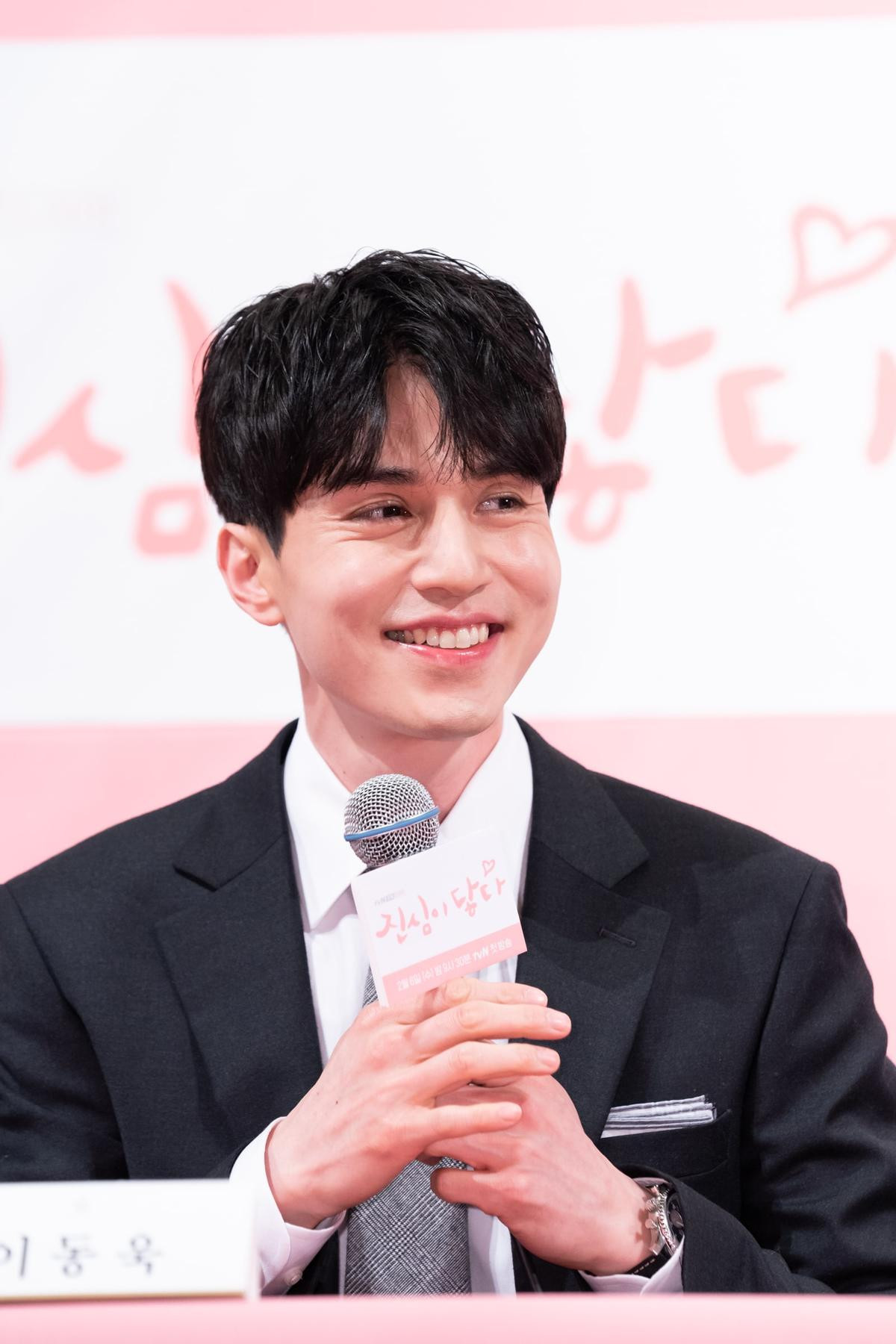 'Touch Your Heart': Lee Dong Wook rất giống nhân vật, Yoo In Na được chọn nhờ tươi sáng Ảnh 3