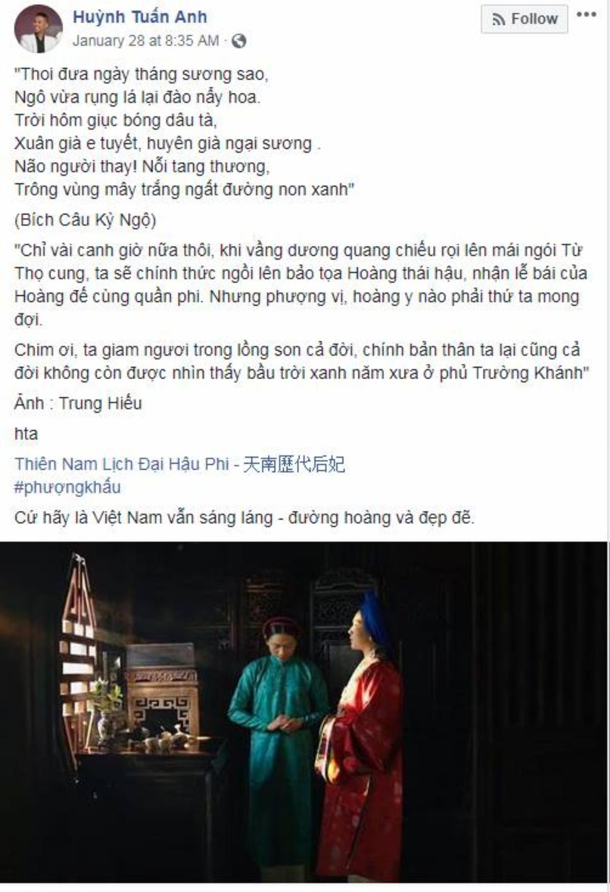 Sau scandal sử dụng hình trái phép, NSX phim 'Phượng khấu' gây tranh cãi vì thái độ 'vừa ăn cắp vừa la làng', xem thường ekip khác Ảnh 1