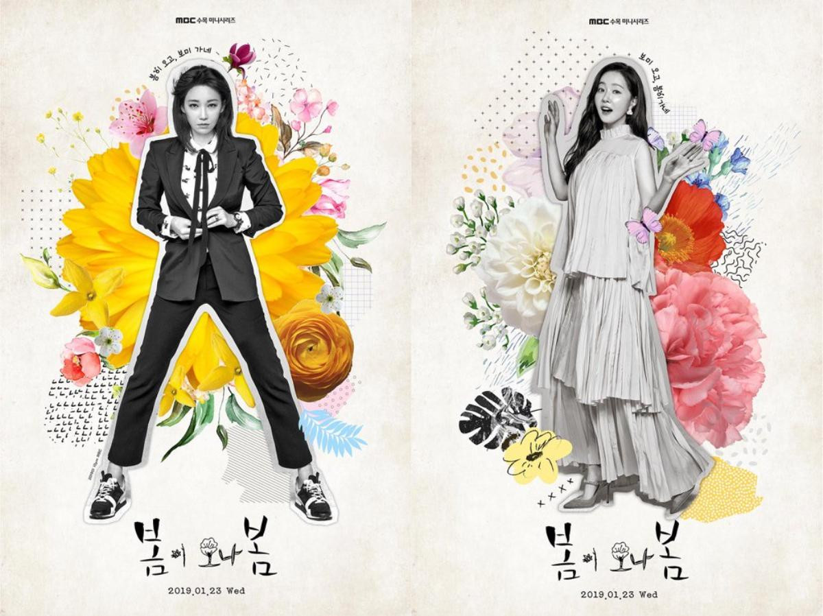 Rating ‘The Last Empress’ tiếp tục tăng - ‘Spring Turns to Spring’ là bộ phim có rating thấp nhất lên sóng tối qua Ảnh 7