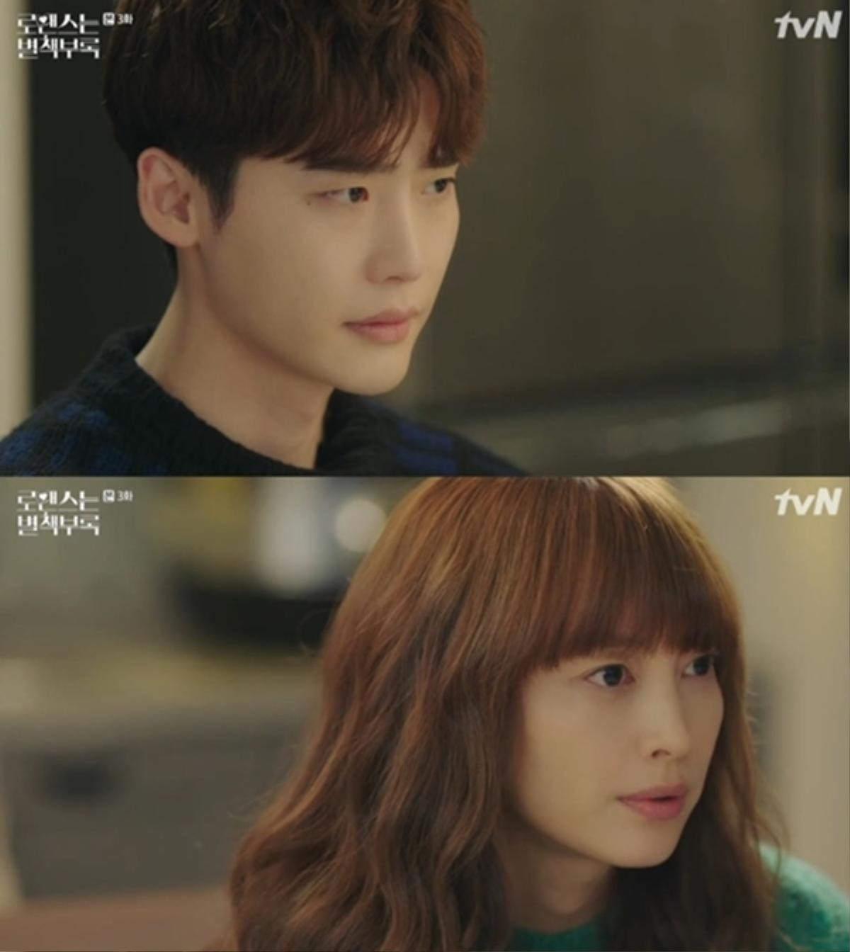 'Romance Is A Bonus Book' tập 3-4: Lee Jong Suk đánh nhau sấp mặt với chồng cũ của 'chị yêu' Lee Na Young Ảnh 1