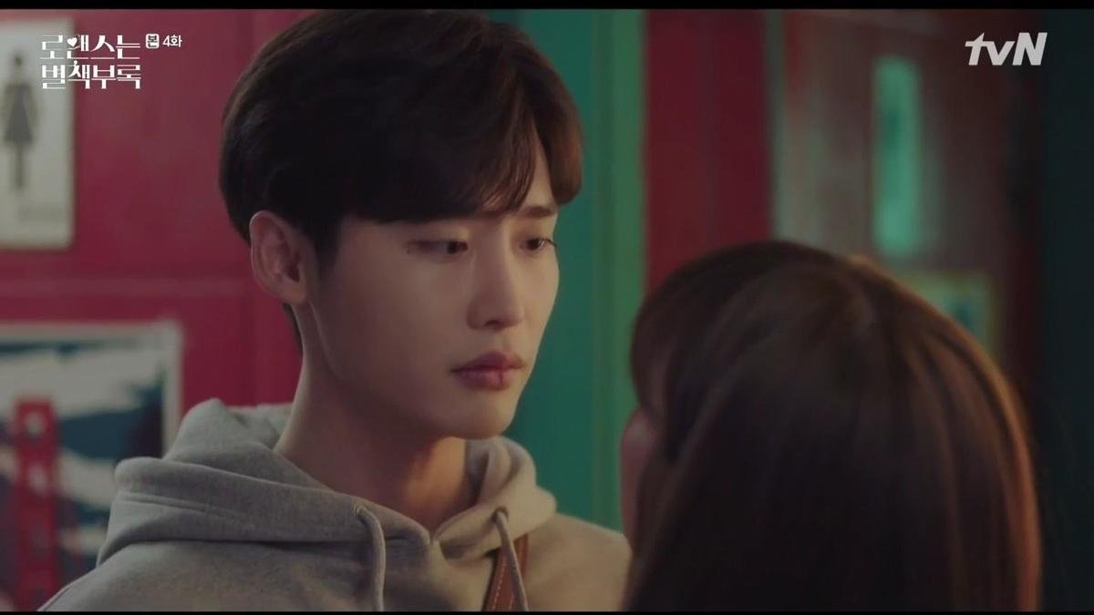 'Phụ lục tình yêu' tập 4: Lee Jong Suk ngượng đỏ mặt khi 'noona' Lee Na Young nói đến chuyện 'giường chiếu' Ảnh 4