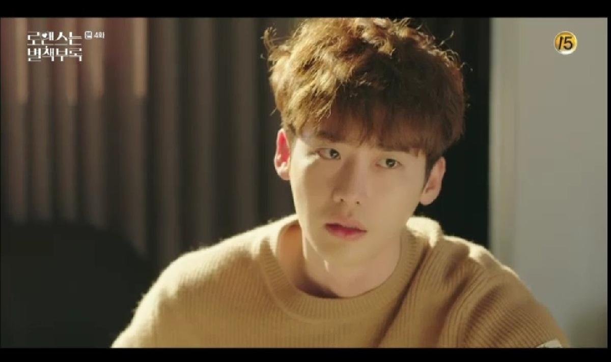 'Phụ lục tình yêu' tập 4: Lee Jong Suk ngượng đỏ mặt khi 'noona' Lee Na Young nói đến chuyện 'giường chiếu' Ảnh 2