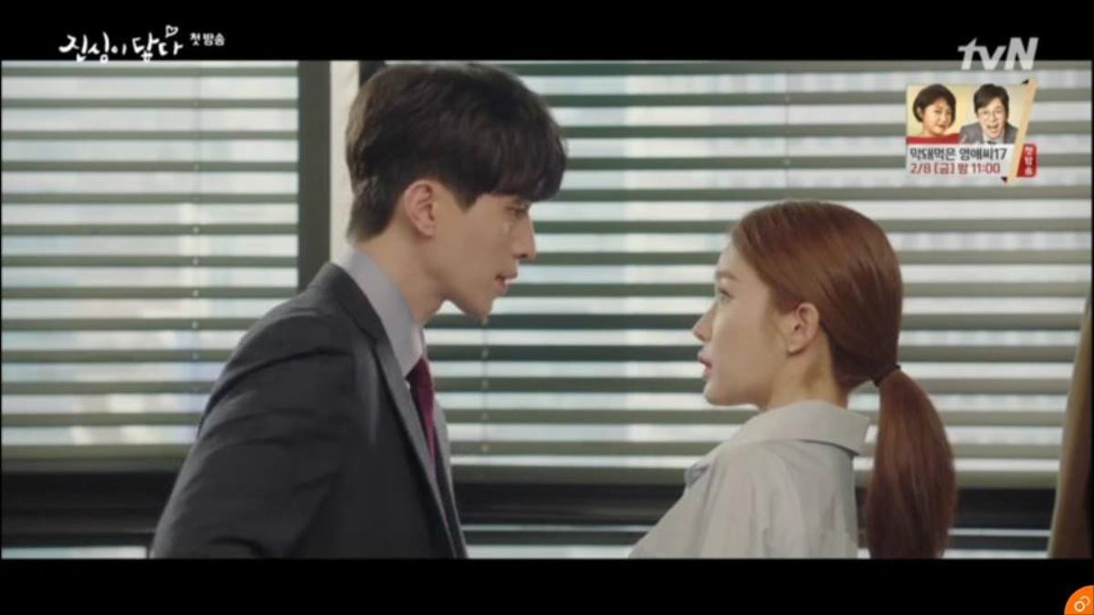 'Touch Your Heart' tập 1: Yoo In Na nghi ngờ giới tính thật của Lee Dong Wook ngay từ lần gặp đầu tiên Ảnh 22