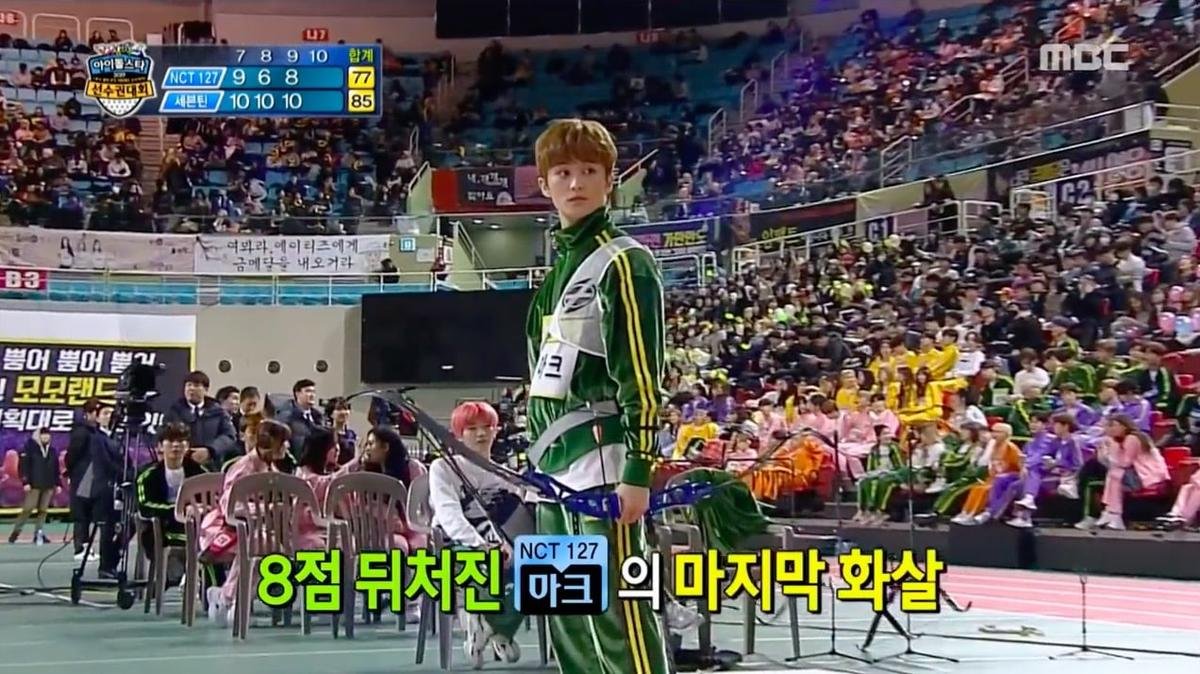 Kết quả ngày thi đấu thứ 2 ISAC 2019: Chẳng ngờ thần tượng lại giỏi nhiều môn thể thao đến thế Ảnh 14