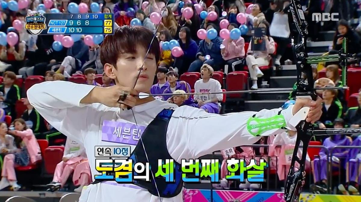 Kết quả ngày thi đấu thứ 2 ISAC 2019: Chẳng ngờ thần tượng lại giỏi nhiều môn thể thao đến thế Ảnh 15