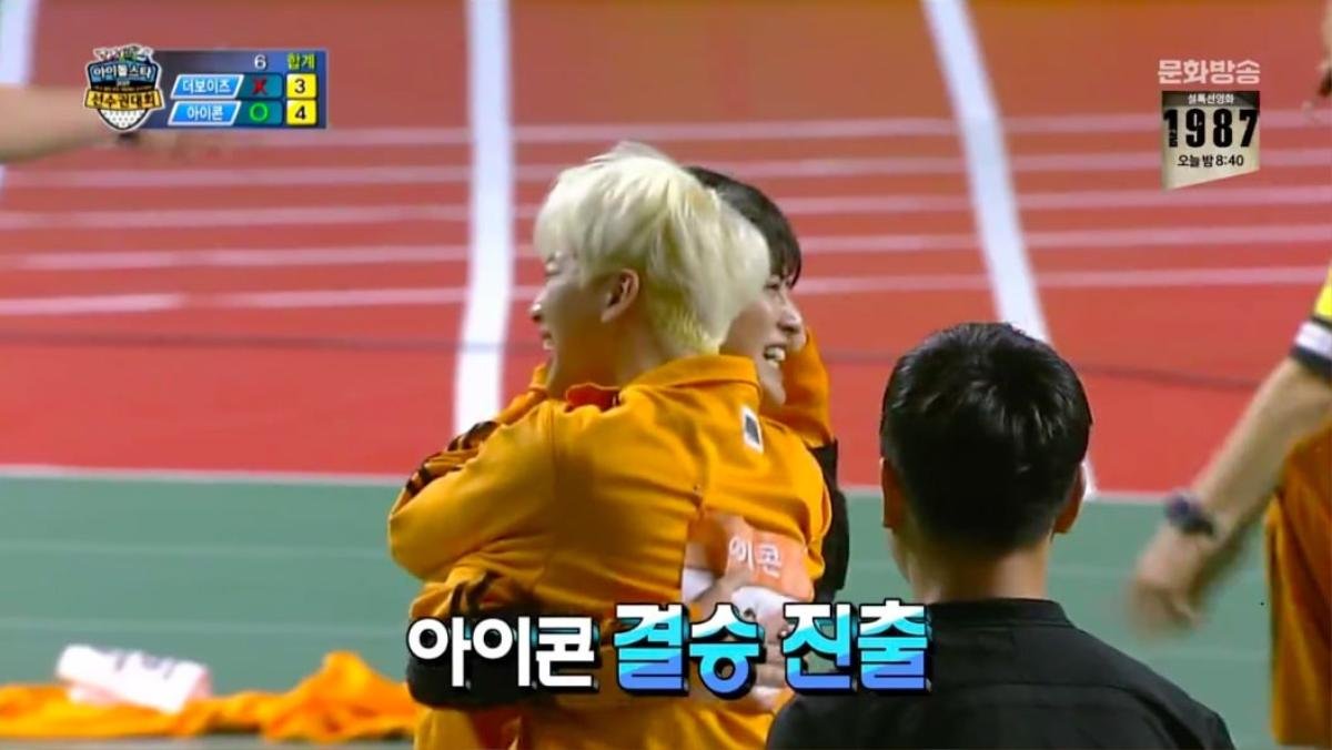 Kết quả ngày thi đấu thứ 2 ISAC 2019: Chẳng ngờ thần tượng lại giỏi nhiều môn thể thao đến thế Ảnh 1