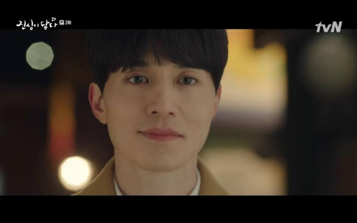 'Touch Your Heart' tập 2: Lee Dong Wook siêu lòng, đề nghị làm quen lại với Yoo In Na Ảnh 16