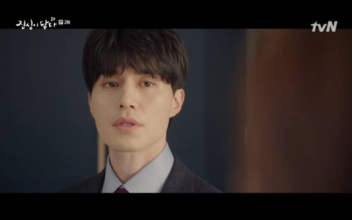 'Touch Your Heart' tập 2: Lee Dong Wook siêu lòng, đề nghị làm quen lại với Yoo In Na Ảnh 2