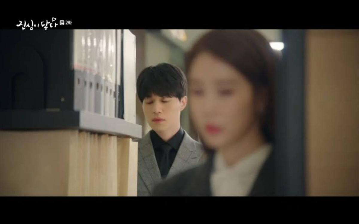 'Touch Your Heart' tập 2: Lee Dong Wook siêu lòng, đề nghị làm quen lại với Yoo In Na Ảnh 14