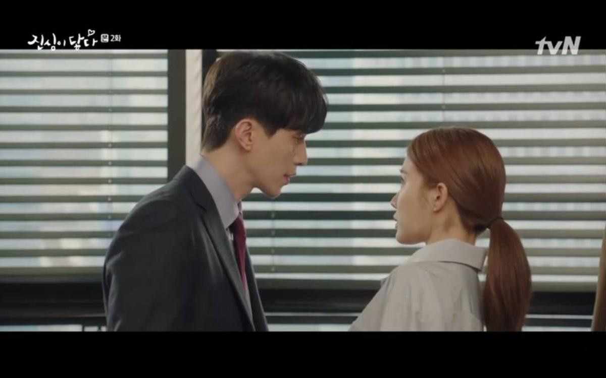 'Touch Your Heart' tập 2: Lee Dong Wook siêu lòng, đề nghị làm quen lại với Yoo In Na Ảnh 1