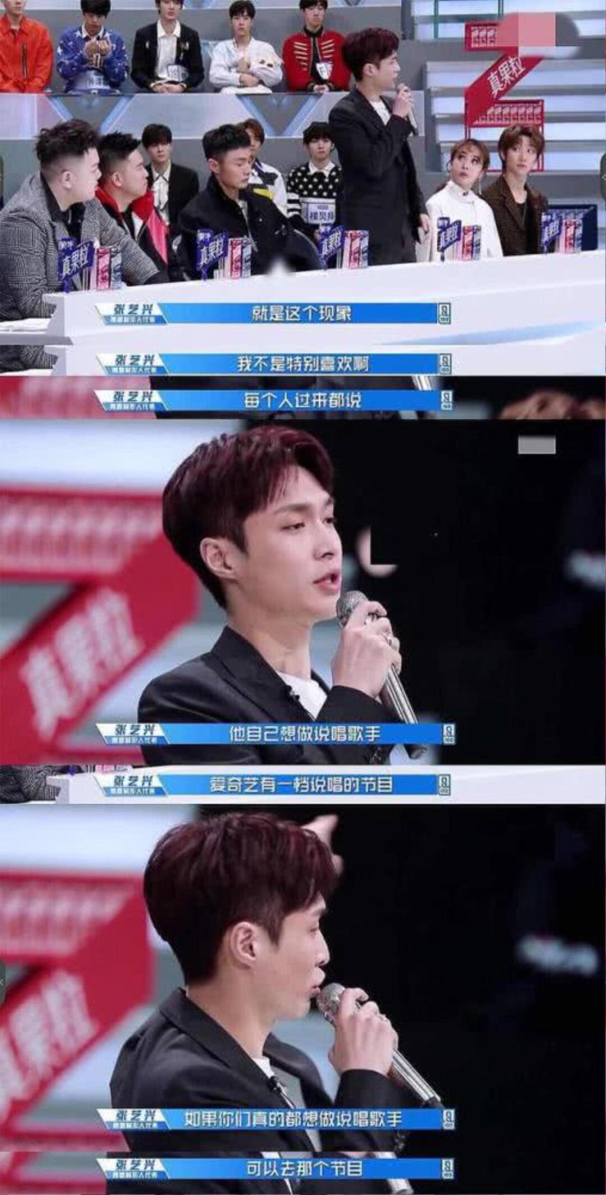 Center 'Idol Producer 2' sẽ là ai? - Liệu có bứt phá như Thái Từ Khôn? Ảnh 2