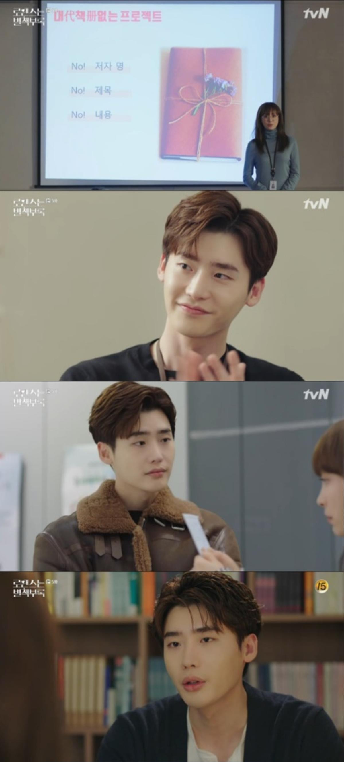 'Romance Is A Bonus Book' tập 5-6: Lee Jong Suk ghen lồng lộn vì tình địch mới, Lee Na Young mắc kẹt trong tình tay ba với trai trẻ Ảnh 2