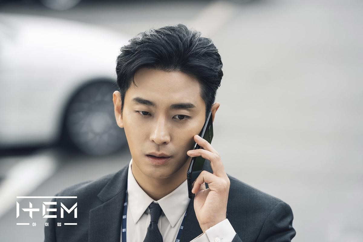 Đại chiến rating tối nay (11/02): Phim của Joo Ji Hoon, Han Ji Min hay Jung Il Woo sẽ dẫn đầu? Ảnh 4