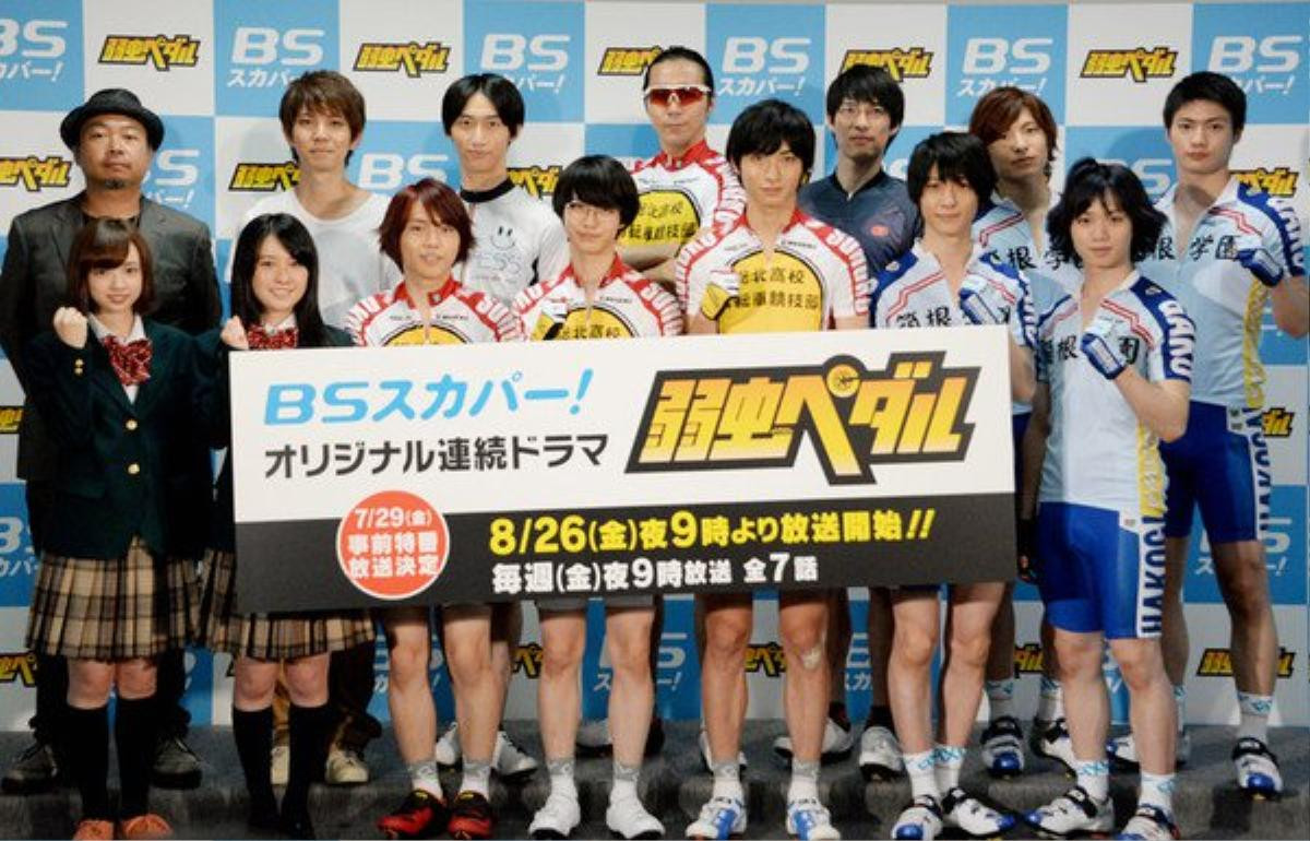 ‘Yowamushi Pedal’ lên sóng: Thêm một phim học đường thể thao truyền lửa nhiệt huyết, đam mê đậm chất Nhật Bản Ảnh 2