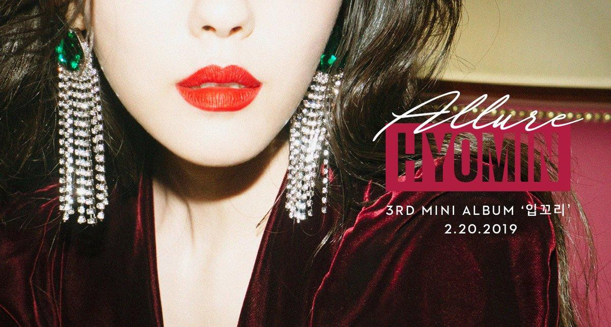 Những điều cần biết về mini album thứ 3 'Allure' của Hyomin (T-ara) Ảnh 2